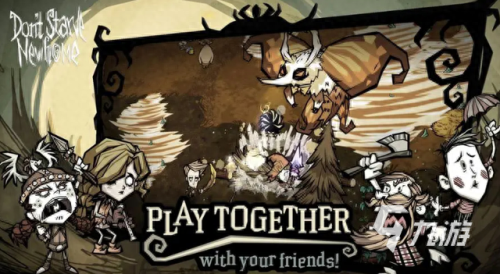 好玩的手机网游(手游人气排名第一名)