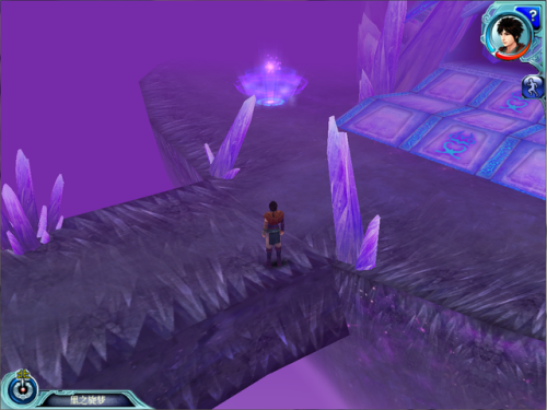 仙剑四攻略地图全秘籍(仙剑4地图攻略图文详细)插图35 仙剑四攻略地图全秘籍(仙剑4地图攻略图文详细)插图35