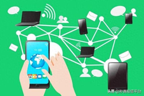 彩信群发平台(敲诈团伙可以群发彩信吗)插图