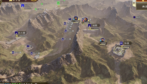 三国志14(三国志14全武将数据一览表)插图9 三国志14(三国志14全武将数据一览表)插图9