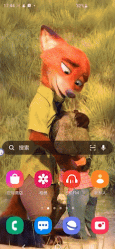 三星手机动态壁纸(2023最火动态壁纸)插图 三星手机动态壁纸(2023最火动态壁纸)插图