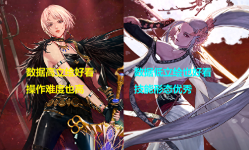 dnf女鬼剑转什么好(dnf平民玩什么女鬼剑)插图4 dnf女鬼剑转什么好(dnf平民玩什么女鬼剑)插图4