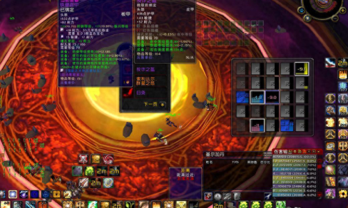 外域矿点(魔兽世界外域矿点)