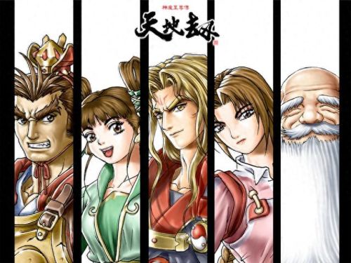 魔神至尊传(神魔至尊传完整版)插图17 魔神至尊传(神魔至尊传完整版)插图17