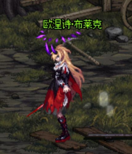 dnf挣钱快的方法(dnf打钱最简单方法)插图5