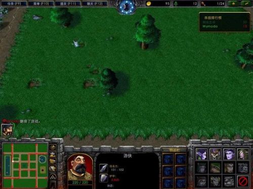 人族无敌魔剑士攻略(人族无敌最强功勋第一名)插图10