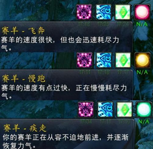 美酒节奖励(正式服美酒节奖励)插图1