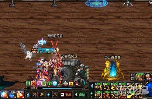 dnf公会地下城在哪进(DNF赛丽亚房间传送门)插图2 dnf公会地下城在哪进(DNF赛丽亚房间传送门)插图2