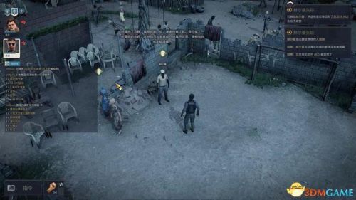 龙腾世纪3攻略(龙腾世纪3主角职业推荐)插图148