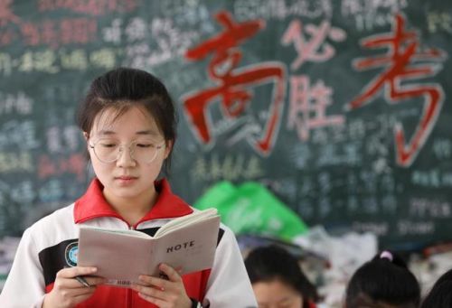 排名前十初中学校(最好的初中学校排行榜)