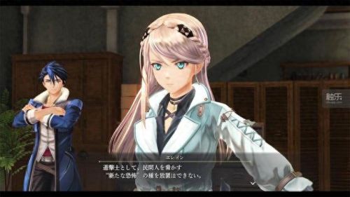 空之轨迹(空之轨迹三部曲深度解析)插图14