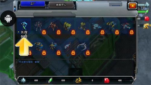 (内置功能菜单)游戏大全(内置绿色钥匙mod菜单游戏)插图3 (内置功能菜单)游戏大全(内置绿色钥匙mod菜单游戏)插图3