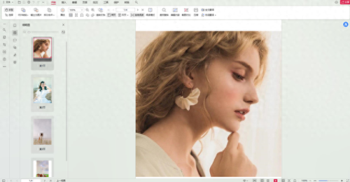 图片转换(免费图片转换)插图3 图片转换(免费图片转换)插图3