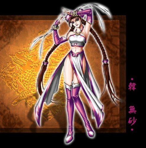 仙剑奇侠传一图文攻略(仙剑98柔情版全地图物品攻略)插图6