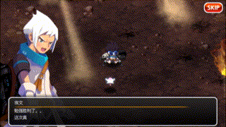 泽诺尼亚5(和艾诺迪亚4相似的rpg游戏)插图3 泽诺尼亚5(和艾诺迪亚4相似的rpg游戏)插图3