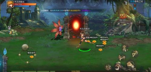 类似地下城与勇士的手游有哪些(单机版地下城与勇士)插图11 类似地下城与勇士的手游有哪些(单机版地下城与勇士)插图11