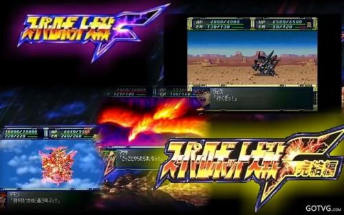 超级机器人大战w攻略(超级机器人大战w)插图5