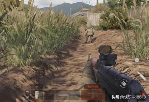 最新手机网游(最新版手机网游)插图8