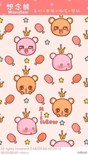 想念熊表情包(难受表情包熊)插图35