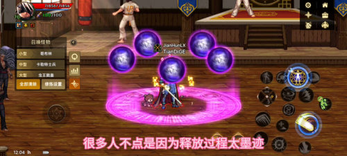 dnf2021阿修罗加点(95版本阿修罗加点)