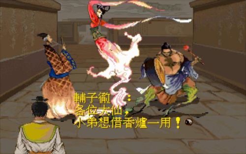 电脑单机游戏推荐(steam单机大作推荐免费)插图