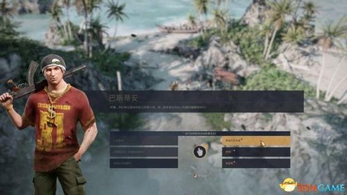 龙腾世纪3攻略(龙腾世纪3主角职业推荐)插图125