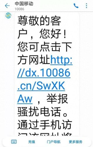 防360屏蔽(屏蔽360新闻)插图1