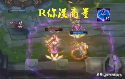 青钢影的任务开始(3)(lol格温同人口)