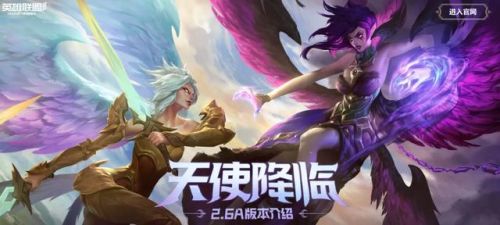 英雄联盟全部157位英雄列表(lol的英雄人物大全图片)插图32