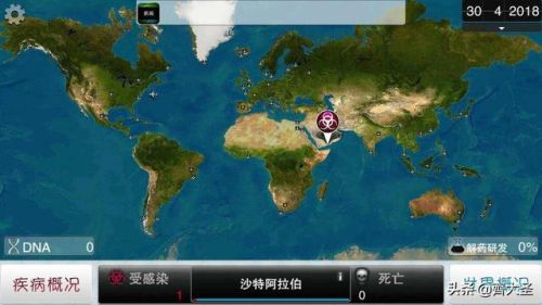 单机游戏盒子(怀旧经典游戏盒子)插图12