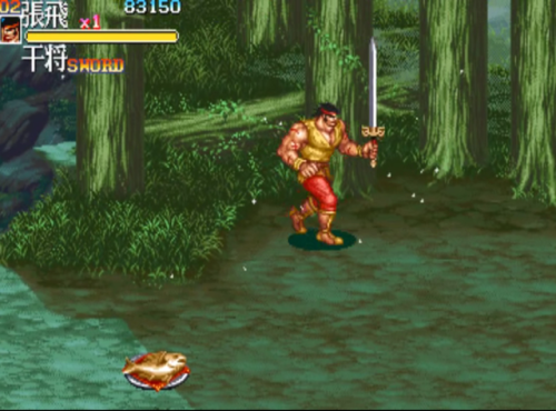 怀旧三国志单机游戏(三国群英纪单机版)插图16 怀旧三国志单机游戏(三国群英纪单机版)插图16