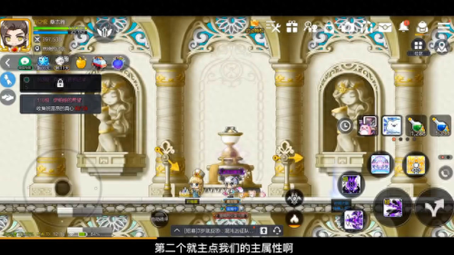 冒险岛加点(冒险岛虎影超级属性加点)插图1