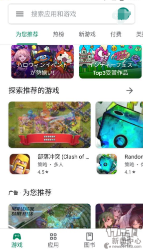 英雄联盟手游台服(lol手游国际服)