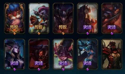 枯萎之壤泽拉斯绝版了吗(泽拉斯哪个皮肤好)插图1 枯萎之壤泽拉斯绝版了吗(泽拉斯哪个皮肤好)插图1