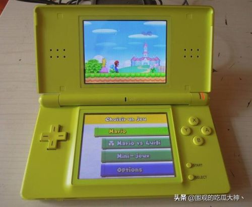 nds中文游戏资源(买3DS还是买NDS)插图 nds中文游戏资源(买3DS还是买NDS)插图