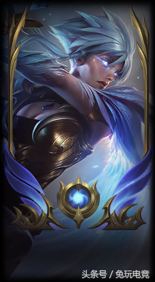 英雄联盟边框(英雄联盟装备大全)插图12