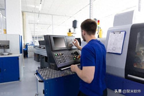 物资管理软件(资产管理软件免费版)插图1 物资管理软件(资产管理软件免费版)插图1