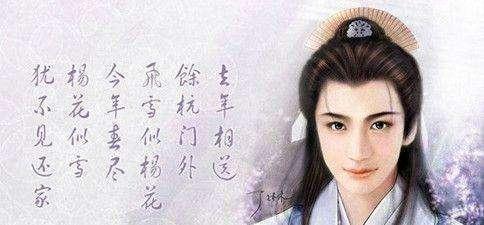 古代男神排名前十(古装男神排行榜)插图2 古代男神排名前十(古装男神排行榜)插图2