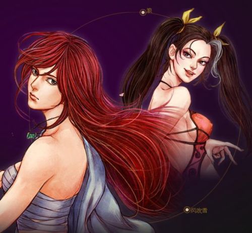 侠客风云传安卓绅士版手机版(金庸群侠传绅士启动器)插图11