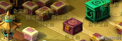 梦幻西游帮派迷宫(梦幻西游帮派迷宫时间)插图1