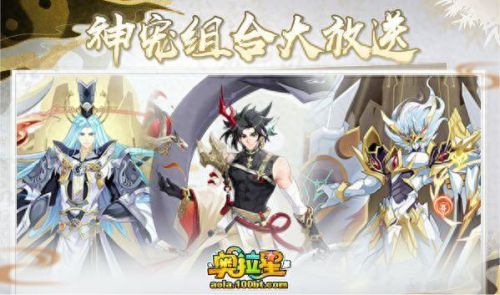 奥拉星烈焰鸟(奥拉星烈焰鸟打法)插图11 奥拉星烈焰鸟(奥拉星烈焰鸟打法)插图11