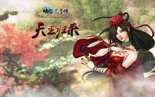 侠客风云传安卓绅士版手机版(金庸群侠传绅士启动器)插图