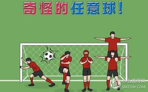 有什么好玩的手游推荐一下(2023最多人玩的手游)插图50 有什么好玩的手游推荐一下(2023最多人玩的手游)插图50