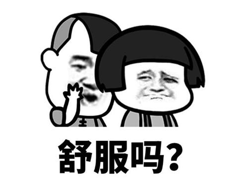 仙剑奇侠传4激活码分享(仙剑奇侠传邀请码)插图3 仙剑奇侠传4激活码分享(仙剑奇侠传邀请码)插图3