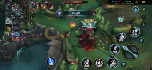 lol寒冰射手符文天赋(寒冰最新强符文)插图 lol寒冰射手符文天赋(寒冰最新强符文)插图