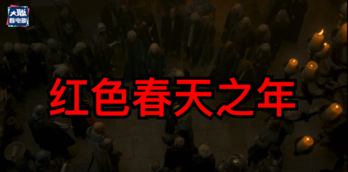 光遇驯龙多少次龙才听话(光遇有几只白冥龙)插图78 光遇驯龙多少次龙才听话(光遇有几只白冥龙)插图78