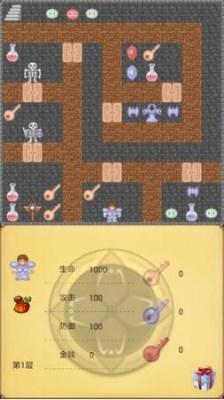 魔塔50层详细攻略(经典闯关游戏魔塔50层全成就)插图