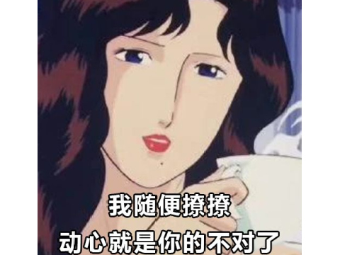 魔兽吉安娜都跟谁干过(魔兽世界里一直哭的人物是谁)插图4 魔兽吉安娜都跟谁干过(魔兽世界里一直哭的人物是谁)插图4