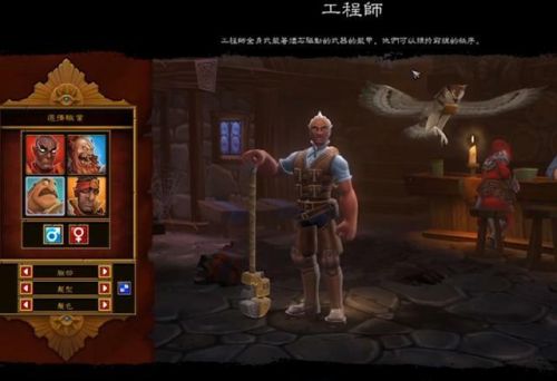 steam火炬之光2怎么联机(火炬之光2正版多少钱)插图7 steam火炬之光2怎么联机(火炬之光2正版多少钱)插图7