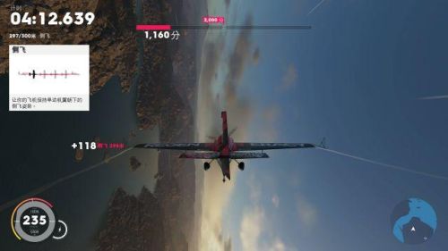 飙酷车神2(ride4机车游戏)插图14